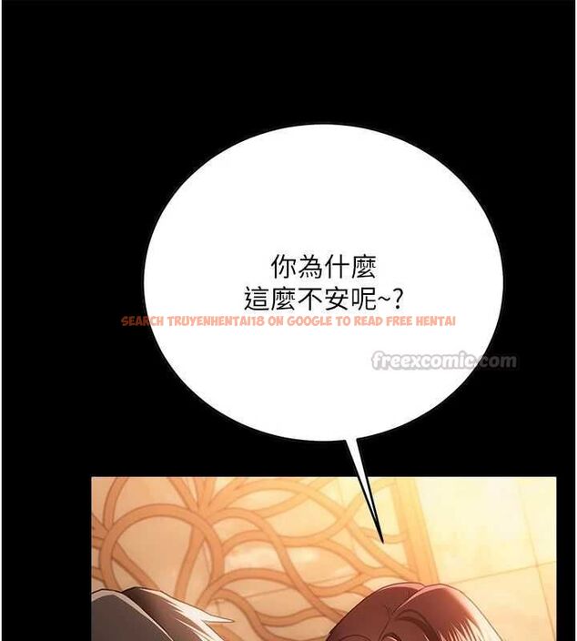 查看漫画借妻條約 - 第44話-陪酒妹的誘惑♥ - www.tymanga.com中的4514433图片 查看漫画借妻條約 - 第44話-陪酒妹的誘惑♥ - www.tymanga.com中的4514433图片