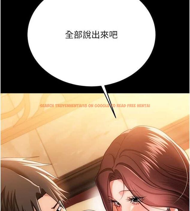 查看漫画借妻條約 - 第44話-陪酒妹的誘惑♥ - www.tymanga.com中的4514436图片 查看漫画借妻條約 - 第44話-陪酒妹的誘惑♥ - www.tymanga.com中的4514436图片