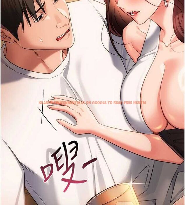 查看漫画借妻條約 - 第44話-陪酒妹的誘惑♥ - www.tymanga.com中的4514437图片 查看漫画借妻條約 - 第44話-陪酒妹的誘惑♥ - www.tymanga.com中的4514437图片