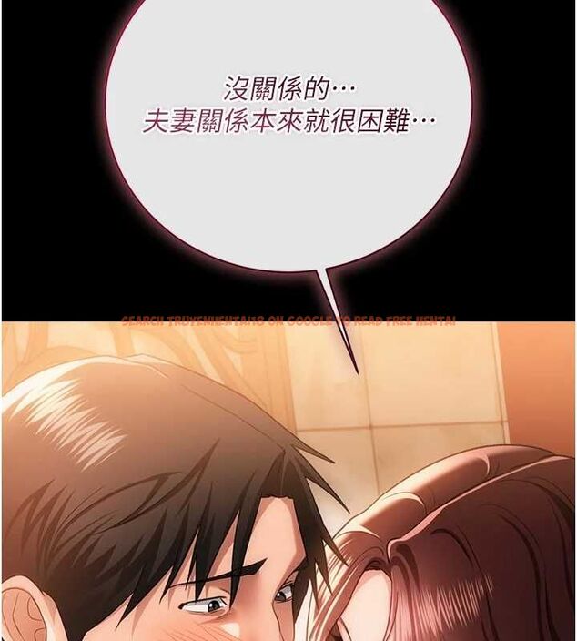 查看漫画借妻條約 - 第44話-陪酒妹的誘惑♥ - www.tymanga.com中的4514443图片 查看漫画借妻條約 - 第44話-陪酒妹的誘惑♥ - www.tymanga.com中的4514443图片
