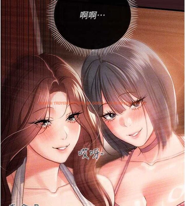 查看漫画借妻條約 - 第44話-陪酒妹的誘惑♥ - www.tymanga.com中的4514451图片 查看漫画借妻條約 - 第44話-陪酒妹的誘惑♥ - www.tymanga.com中的4514451图片