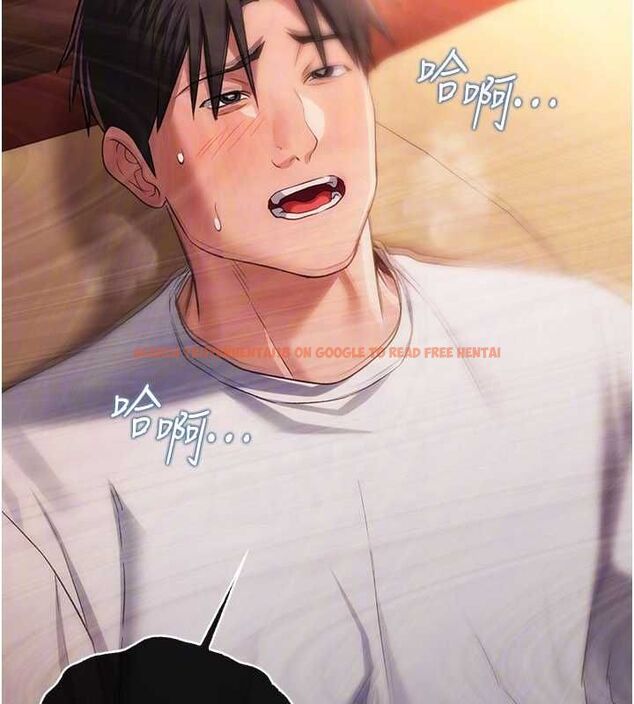查看漫画借妻條約 - 第44話-陪酒妹的誘惑♥ - www.tymanga.com中的4514453图片 查看漫画借妻條約 - 第44話-陪酒妹的誘惑♥ - www.tymanga.com中的4514453图片