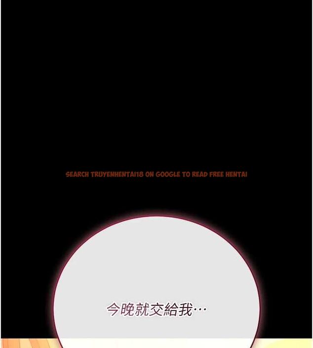 查看漫画借妻條約 - 第44話-陪酒妹的誘惑♥ - www.tymanga.com中的4514456图片 查看漫画借妻條約 - 第44話-陪酒妹的誘惑♥ - www.tymanga.com中的4514456图片