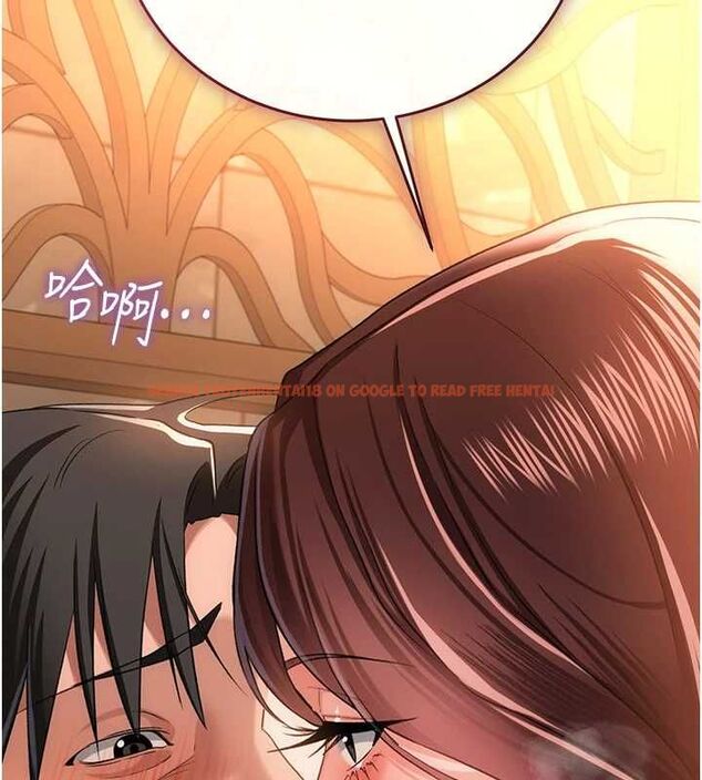 查看漫画借妻條約 - 第44話-陪酒妹的誘惑♥ - www.tymanga.com中的4514457图片 查看漫画借妻條約 - 第44話-陪酒妹的誘惑♥ - www.tymanga.com中的4514457图片