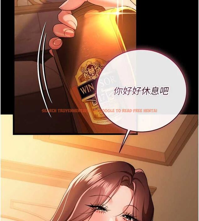 查看漫画借妻條約 - 第44話-陪酒妹的誘惑♥ - www.tymanga.com中的4514462图片 查看漫画借妻條約 - 第44話-陪酒妹的誘惑♥ - www.tymanga.com中的4514462图片