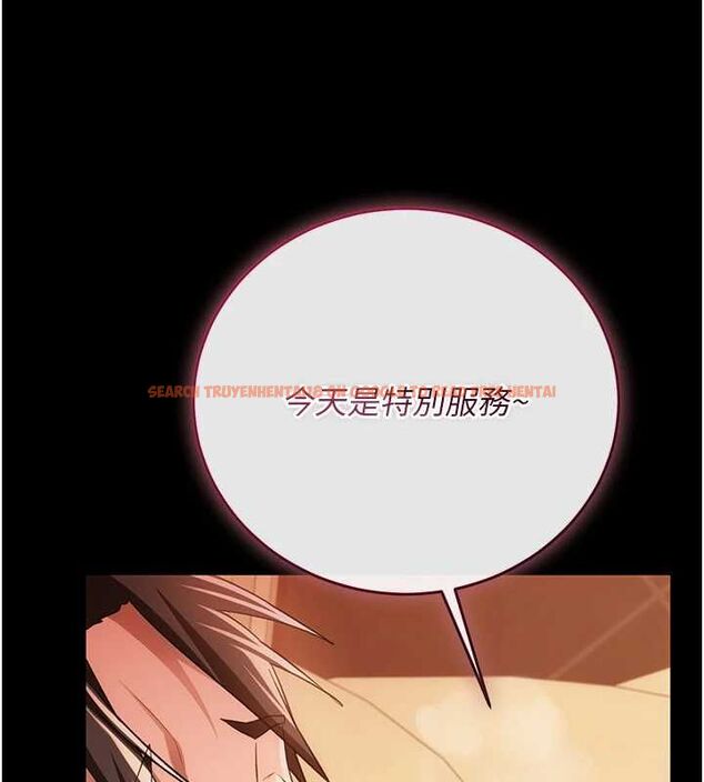 查看漫画借妻條約 - 第44話-陪酒妹的誘惑♥ - www.tymanga.com中的4514466图片 查看漫画借妻條約 - 第44話-陪酒妹的誘惑♥ - www.tymanga.com中的4514466图片