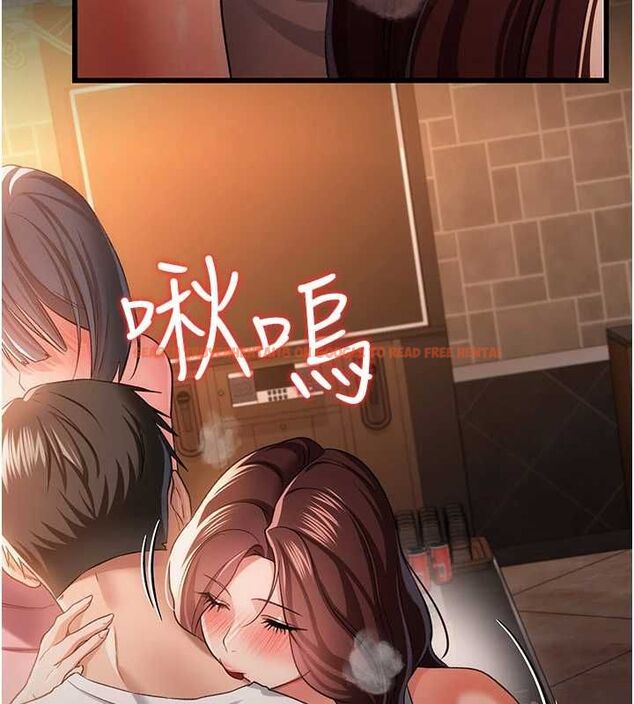 查看漫画借妻條約 - 第44話-陪酒妹的誘惑♥ - www.tymanga.com中的4514469图片 查看漫画借妻條約 - 第44話-陪酒妹的誘惑♥ - www.tymanga.com中的4514469图片