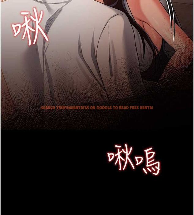 查看漫画借妻條約 - 第44話-陪酒妹的誘惑♥ - www.tymanga.com中的4514470图片 查看漫画借妻條約 - 第44話-陪酒妹的誘惑♥ - www.tymanga.com中的4514470图片