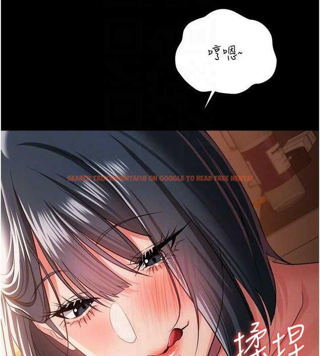查看漫画借妻條約 - 第44話-陪酒妹的誘惑♥ - www.tymanga.com中的4514473图片 查看漫画借妻條約 - 第44話-陪酒妹的誘惑♥ - www.tymanga.com中的4514473图片