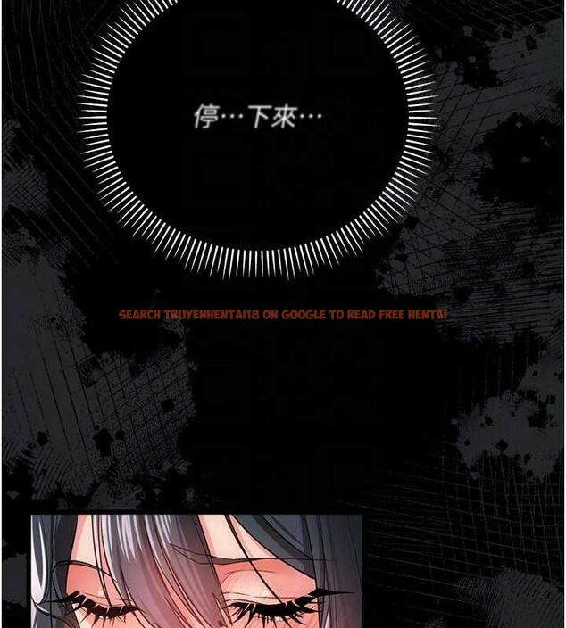 查看漫画借妻條約 - 第44話-陪酒妹的誘惑♥ - www.tymanga.com中的4514484图片 查看漫画借妻條約 - 第44話-陪酒妹的誘惑♥ - www.tymanga.com中的4514484图片