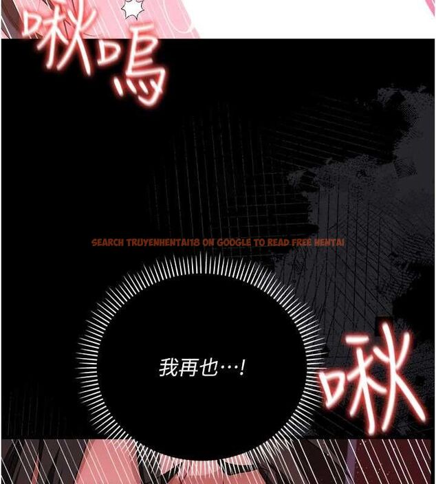 查看漫画借妻條約 - 第44話-陪酒妹的誘惑♥ - www.tymanga.com中的4514492图片 查看漫画借妻條約 - 第44話-陪酒妹的誘惑♥ - www.tymanga.com中的4514492图片