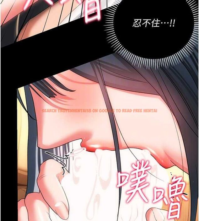 查看漫画借妻條約 - 第44話-陪酒妹的誘惑♥ - www.tymanga.com中的4514504图片 查看漫画借妻條約 - 第44話-陪酒妹的誘惑♥ - www.tymanga.com中的4514504图片
