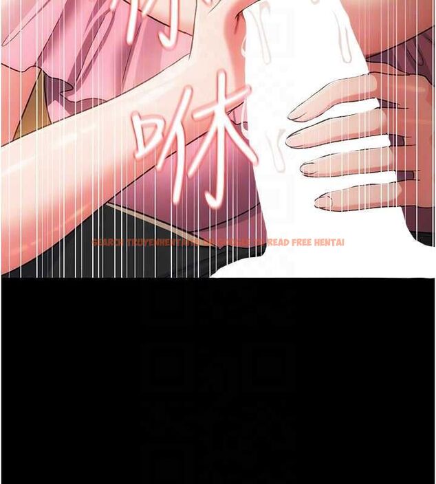 查看漫画借妻條約 - 第44話-陪酒妹的誘惑♥ - www.tymanga.com中的4514513图片 查看漫画借妻條約 - 第44話-陪酒妹的誘惑♥ - www.tymanga.com中的4514513图片