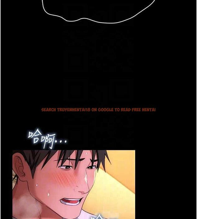 查看漫画借妻條約 - 第44話-陪酒妹的誘惑♥ - www.tymanga.com中的4514521图片 查看漫画借妻條約 - 第44話-陪酒妹的誘惑♥ - www.tymanga.com中的4514521图片