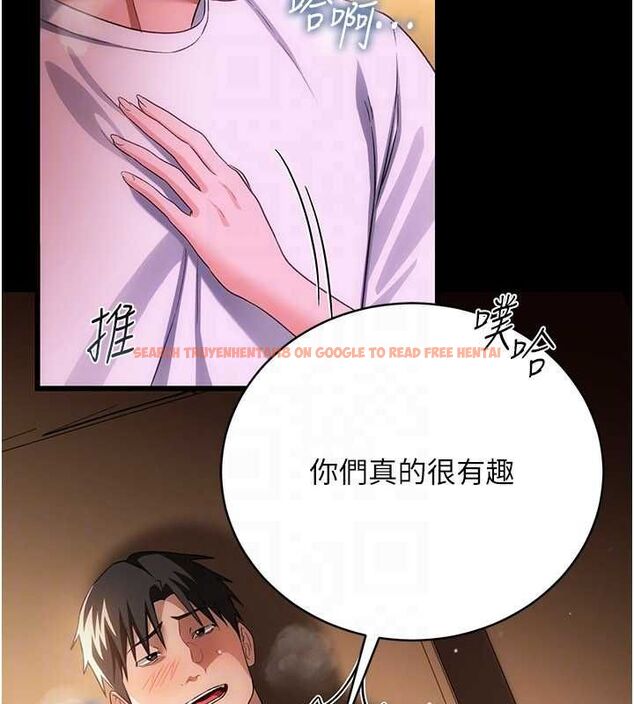 查看漫画借妻條約 - 第44話-陪酒妹的誘惑♥ - www.tymanga.com中的4514522图片 查看漫画借妻條約 - 第44話-陪酒妹的誘惑♥ - www.tymanga.com中的4514522图片