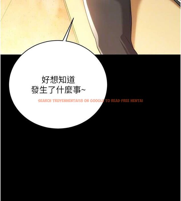 查看漫画借妻條約 - 第44話-陪酒妹的誘惑♥ - www.tymanga.com中的4514524图片 查看漫画借妻條約 - 第44話-陪酒妹的誘惑♥ - www.tymanga.com中的4514524图片