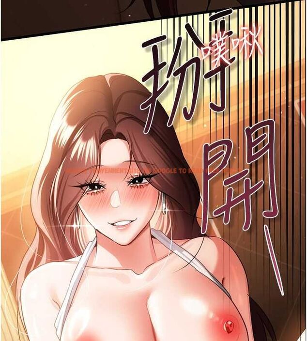 查看漫画借妻條約 - 第44話-陪酒妹的誘惑♥ - www.tymanga.com中的4514529图片 查看漫画借妻條約 - 第44話-陪酒妹的誘惑♥ - www.tymanga.com中的4514529图片