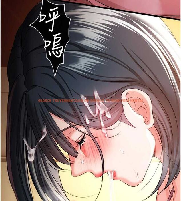查看漫画借妻條約 - 第45話-填補內心的空虛 - sayhentaiz.net中的4534631图片