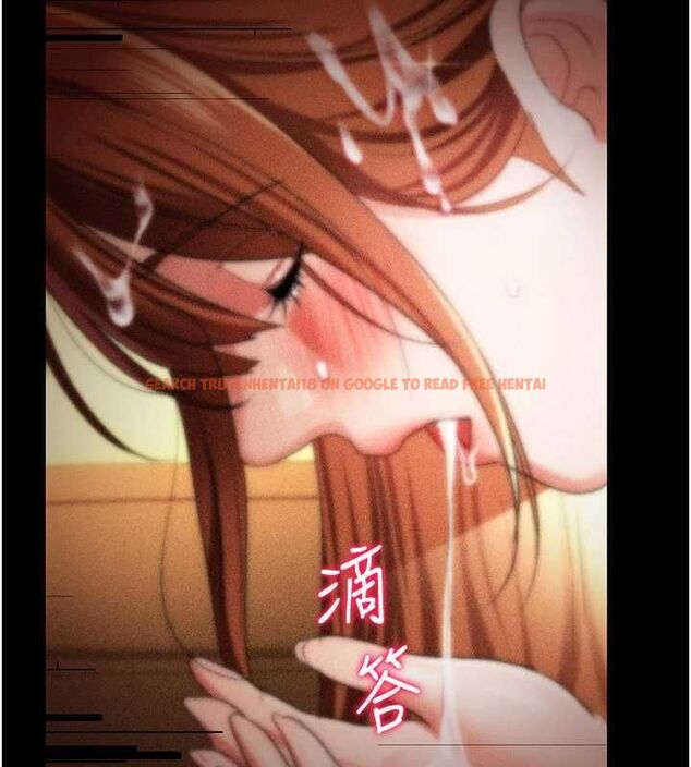查看漫画借妻條約 - 第45話-填補內心的空虛 - sayhentaiz.net中的4534633图片