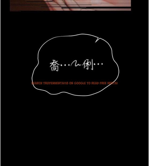 查看漫画借妻條約 - 第45話-填補內心的空虛 - sayhentaiz.net中的4534634图片