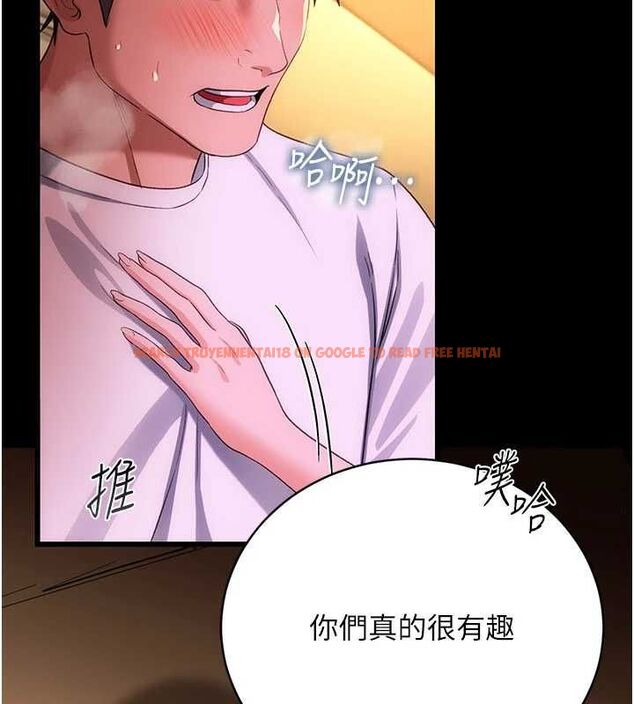 查看漫画借妻條約 - 第45話-填補內心的空虛 - sayhentaiz.net中的4534636图片