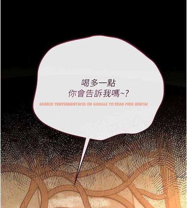 查看漫画借妻條約 - 第45話-填補內心的空虛 - sayhentaiz.net中的4534640图片
