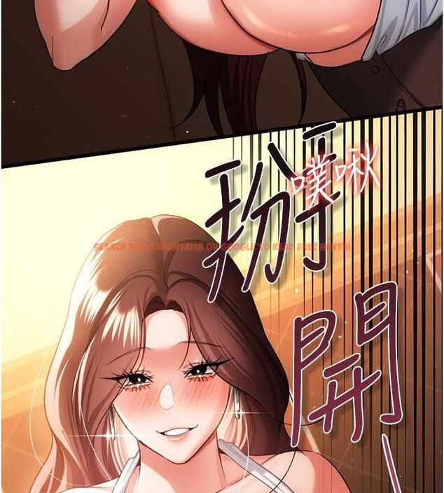 查看漫画借妻條約 - 第45話-填補內心的空虛 - sayhentaiz.net中的4534643图片
