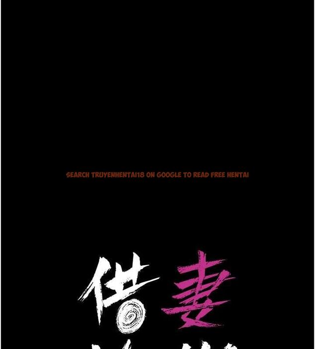 查看漫画借妻條約 - 第45話-填補內心的空虛 - sayhentaiz.net中的4534648图片
