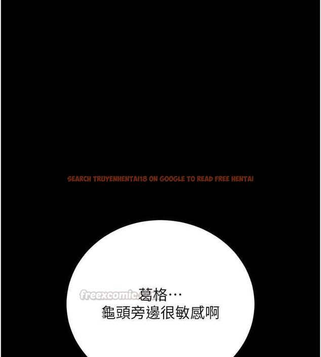查看漫画借妻條約 - 第45話-填補內心的空虛 - sayhentaiz.net中的4534653图片