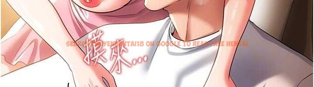 查看漫画借妻條約 - 第45話-填補內心的空虛 - sayhentaiz.net中的4534655图片