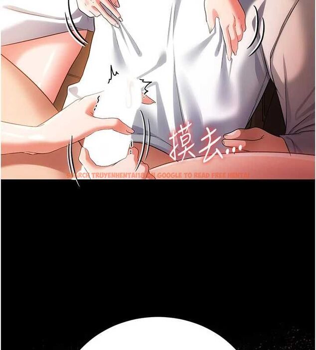 查看漫画借妻條約 - 第45話-填補內心的空虛 - sayhentaiz.net中的4534656图片