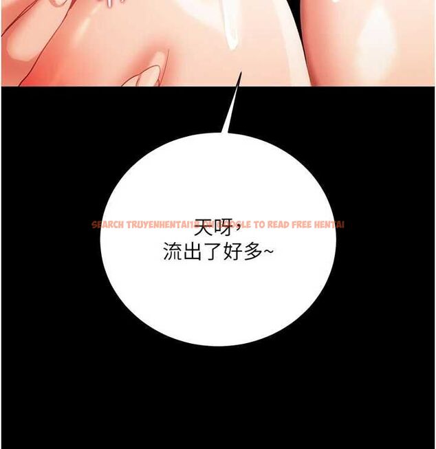 查看漫画借妻條約 - 第45話-填補內心的空虛 - sayhentaiz.net中的4534660图片