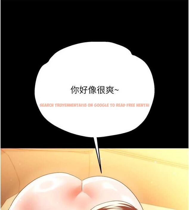 查看漫画借妻條約 - 第45話-填補內心的空虛 - sayhentaiz.net中的4534661图片