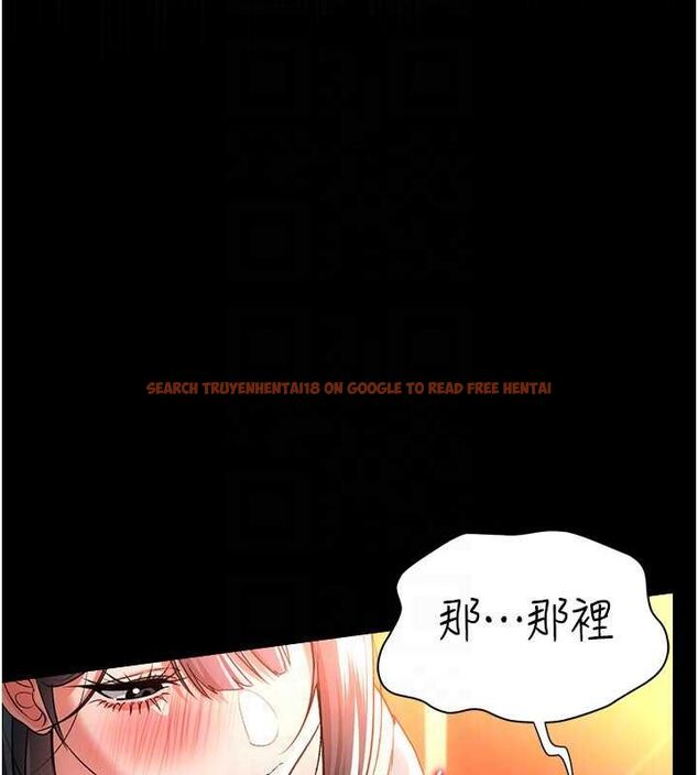 查看漫画借妻條約 - 第45話-填補內心的空虛 - sayhentaiz.net中的4534674图片