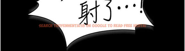 查看漫画借妻條約 - 第45話-填補內心的空虛 - sayhentaiz.net中的4534678图片