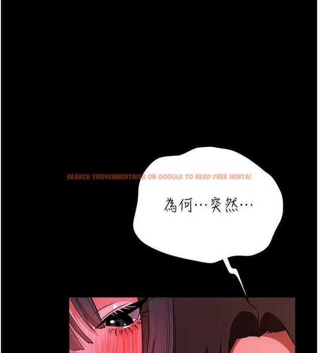 查看漫画借妻條約 - 第45話-填補內心的空虛 - sayhentaiz.net中的4534684图片