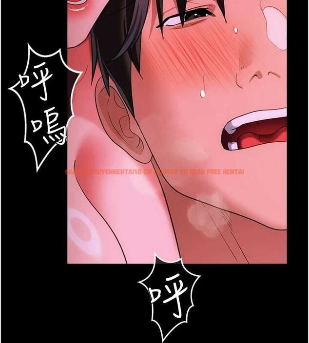 查看漫画借妻條約 - 第45話-填補內心的空虛 - sayhentaiz.net中的4534686图片