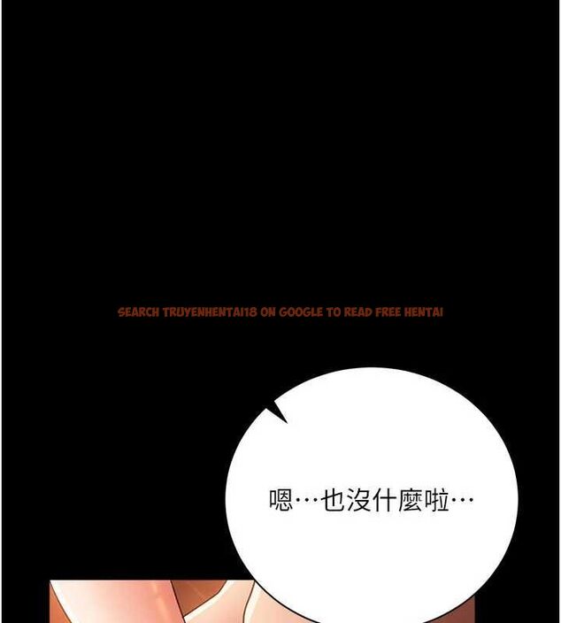 查看漫画借妻條約 - 第45話-填補內心的空虛 - sayhentaiz.net中的4534687图片