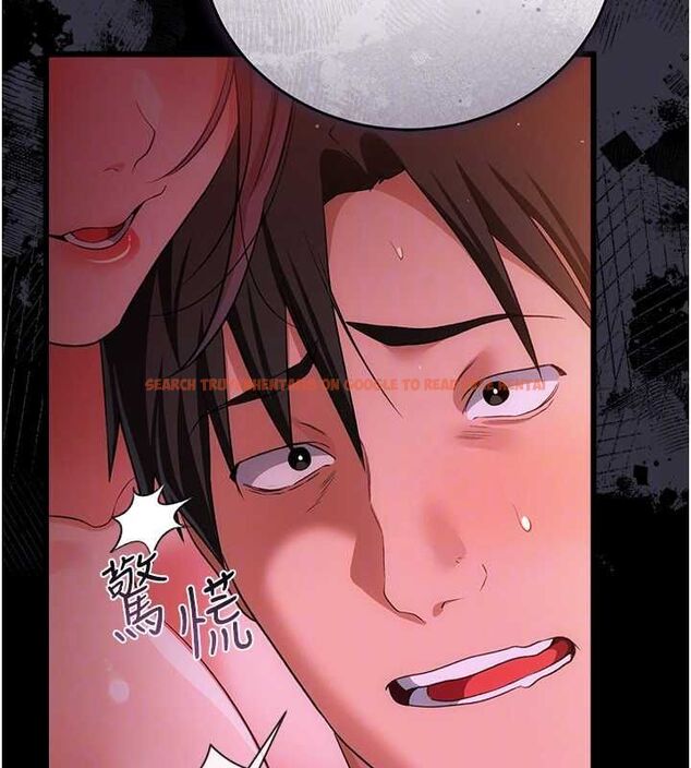 查看漫画借妻條約 - 第45話-填補內心的空虛 - sayhentaiz.net中的4534694图片