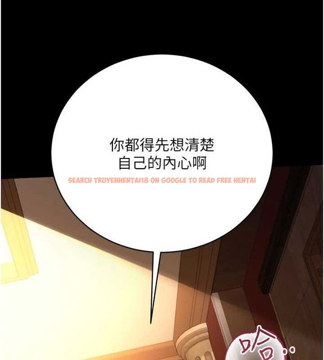 查看漫画借妻條約 - 第45話-填補內心的空虛 - sayhentaiz.net中的4534703图片
