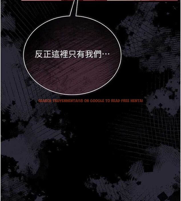 查看漫画借妻條約 - 第45話-填補內心的空虛 - sayhentaiz.net中的4534710图片