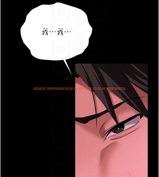 查看漫画借妻條約 - 第45話-填補內心的空虛 - sayhentaiz.net中的4534714图片