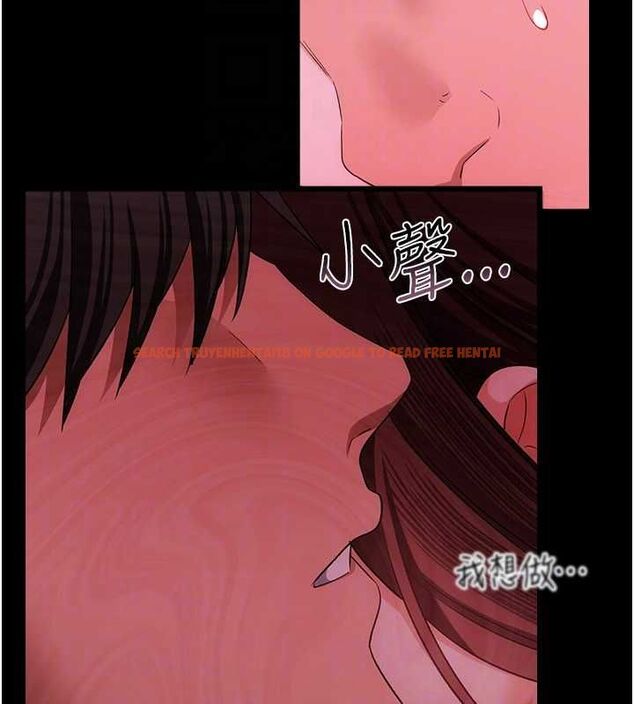 查看漫画借妻條約 - 第45話-填補內心的空虛 - sayhentaiz.net中的4534715图片