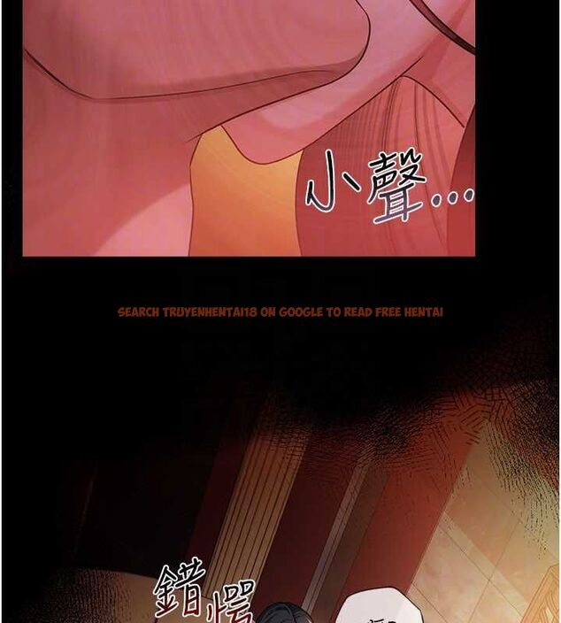 查看漫画借妻條約 - 第45話-填補內心的空虛 - sayhentaiz.net中的4534716图片