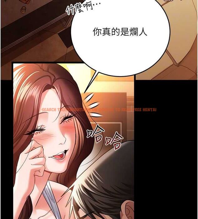 查看漫画借妻條約 - 第45話-填補內心的空虛 - sayhentaiz.net中的4534718图片