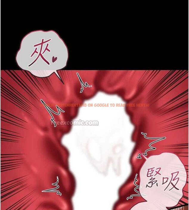 查看漫画借妻條約 - 第45話-填補內心的空虛 - sayhentaiz.net中的4534728图片