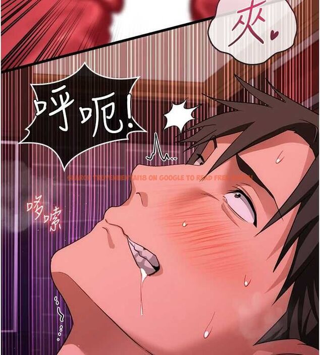 查看漫画借妻條約 - 第45話-填補內心的空虛 - sayhentaiz.net中的4534729图片