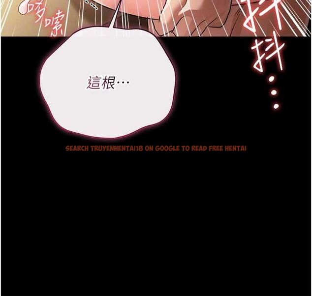查看漫画借妻條約 - 第45話-填補內心的空虛 - sayhentaiz.net中的4534736图片