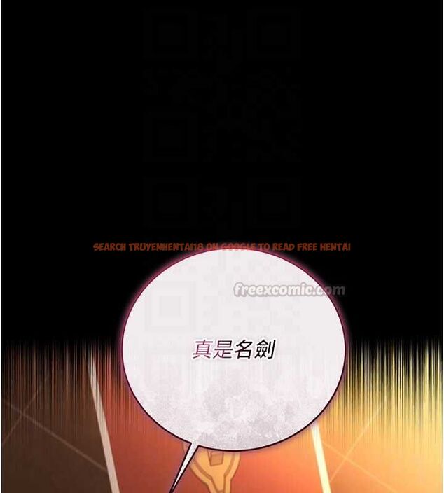 查看漫画借妻條約 - 第45話-填補內心的空虛 - sayhentaiz.net中的4534743图片