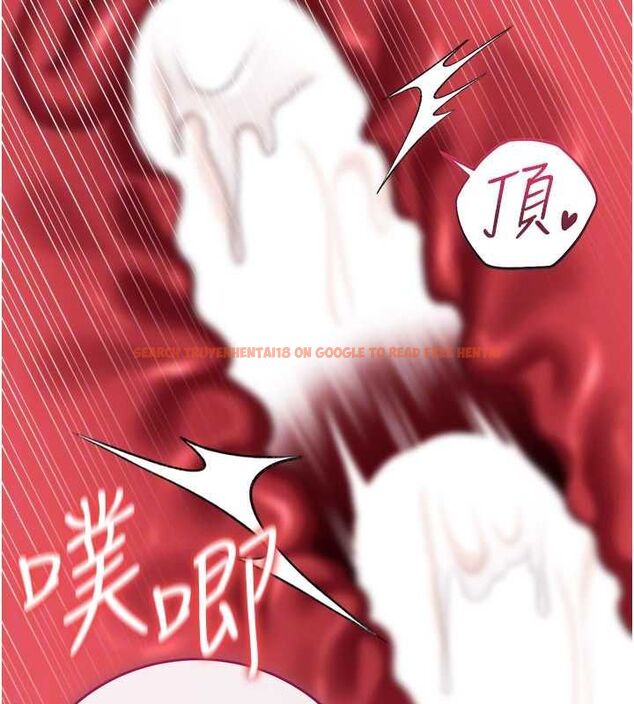 查看漫画借妻條約 - 第45話-填補內心的空虛 - sayhentaiz.net中的4534747图片